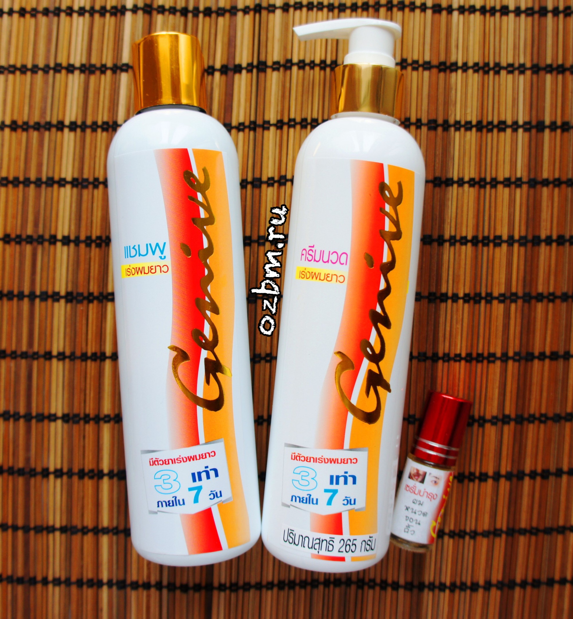 Тайский кондиционер от выпадения и для роста волос Genive conditioner 265 мл. КОНДИЦИОНЕР ИЗ ТАЙЛАНДА ОТ ВЫПАДЕНИЯ ВОЛОС